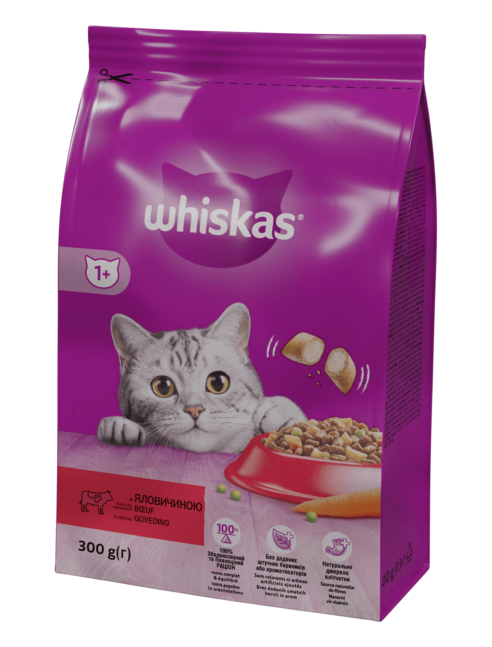Whiskas 1+ briketi Z GOVEDINO 300g